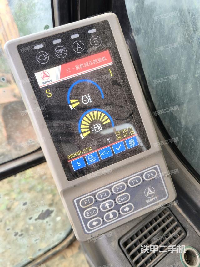 小时表（驾驶室部分）