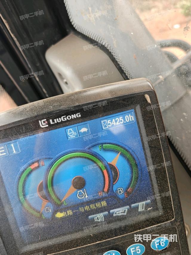 小時表(駕駛室部分) 小時表(駕駛室部分)