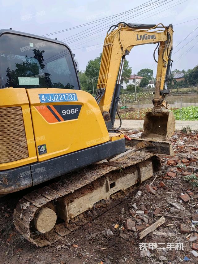 柳工906FG4國四挖掘機(jī)