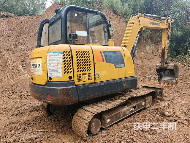 右后45（整机外观）