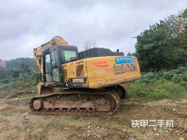 左后45（整机外观）