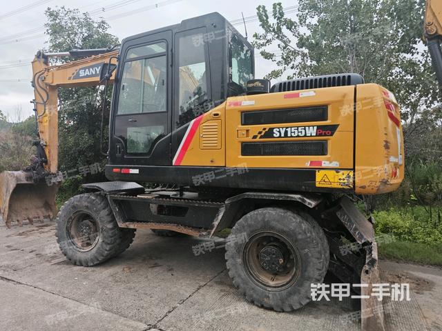 左后45（整機外觀）