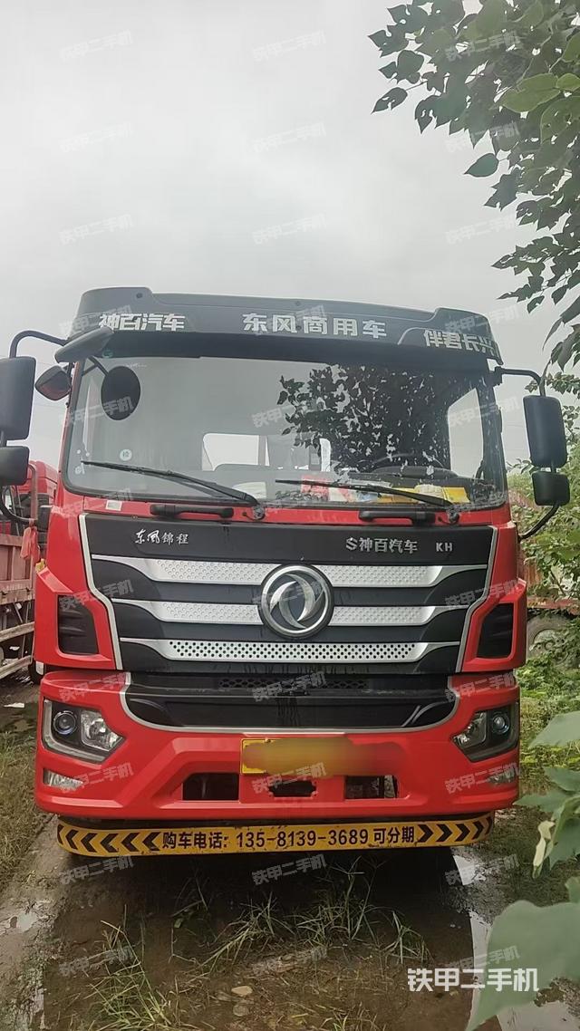 東風(fēng)8X4平板運(yùn)輸車
