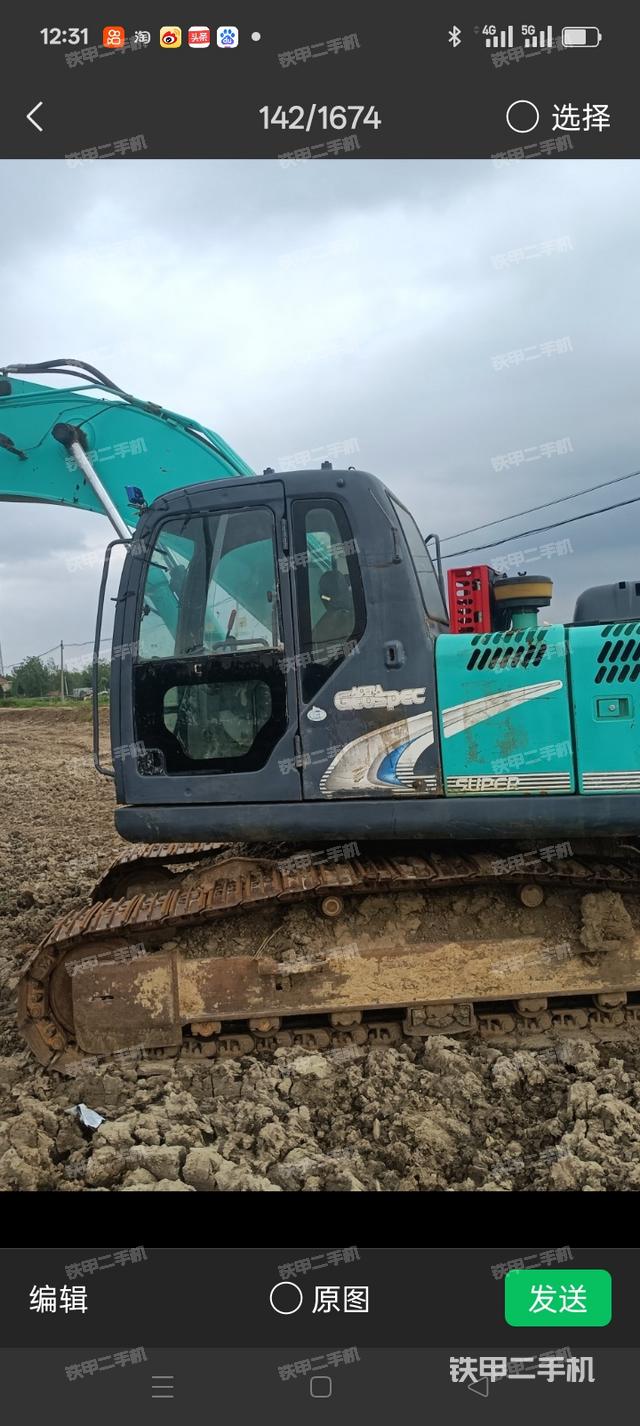 单侧履带整体（整机外观）