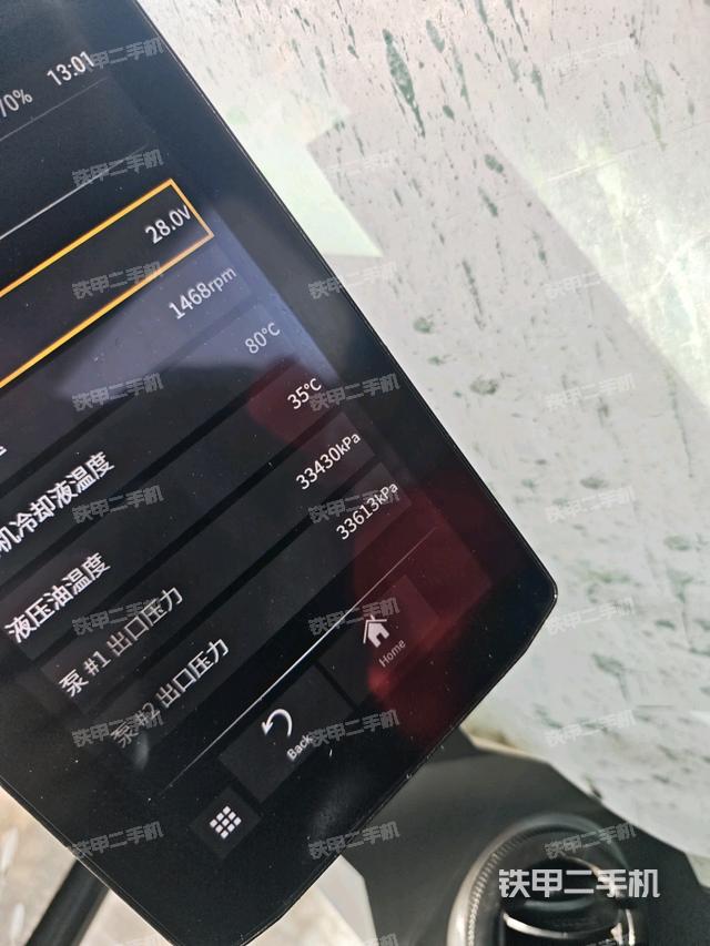 小时表(驾驶室部分) 小时表(驾驶室部分)