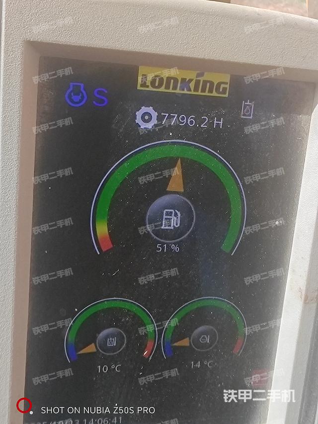 駕駛室整體(整機(jī)外觀) 駕駛室整體(整機(jī)外觀)