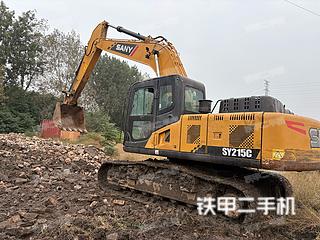 三一重工SY205C挖掘機(jī)