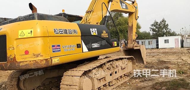 整机右后45°（整机外观）