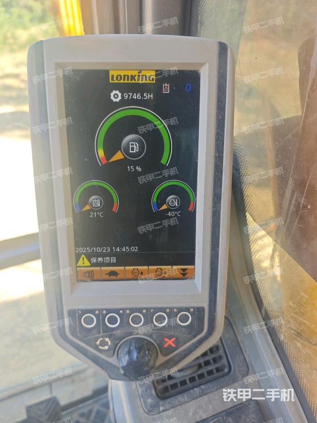 显示屏 （驾驶室部分）