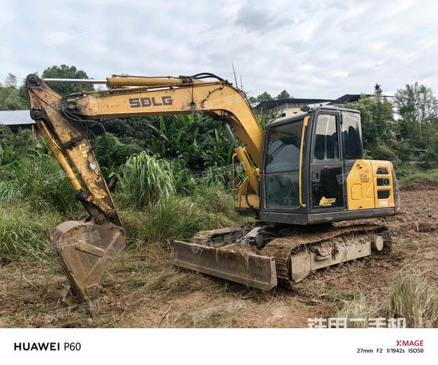 山東臨工E675H國四挖掘機