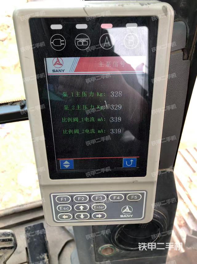 顯示屏?(駕駛室部分) 顯示屏?(駕駛室部分)