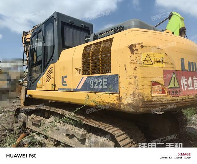 柳工CLG920E挖掘機(jī)