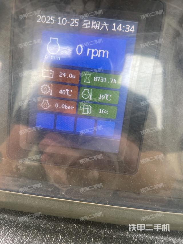 驾驶室左侧全景照（推土机驾驶室）