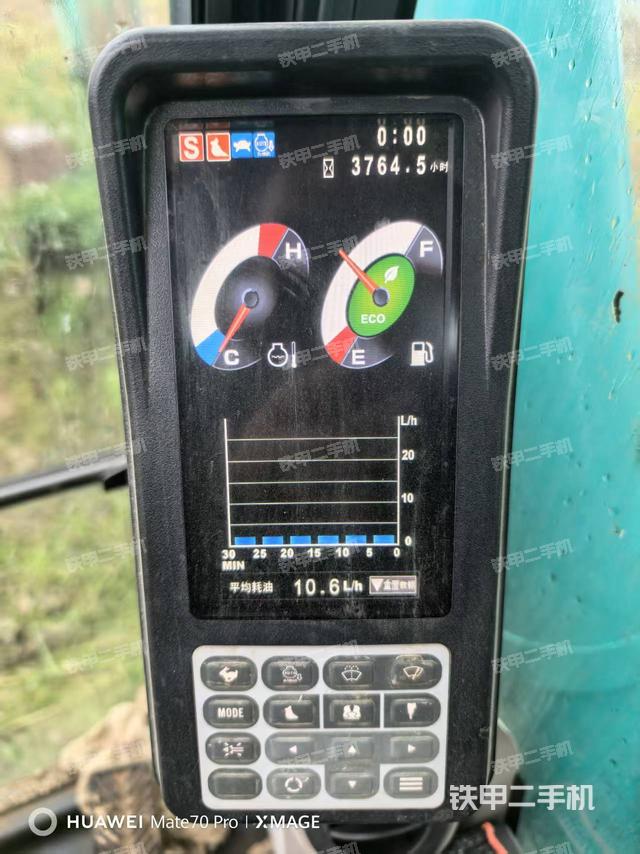 駕駛室整體(整機外觀) 駕駛室整體(整機外觀)
