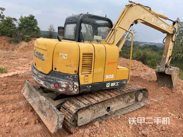 右后45（整機外觀）