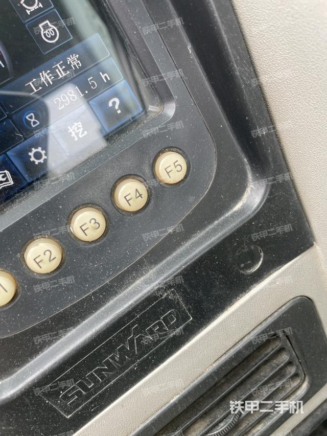 ?駕駛室正側(cè)（駕駛室部分）