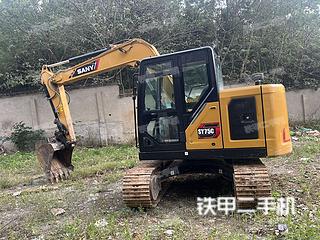 三一重工SY75C(国四)挖掘机