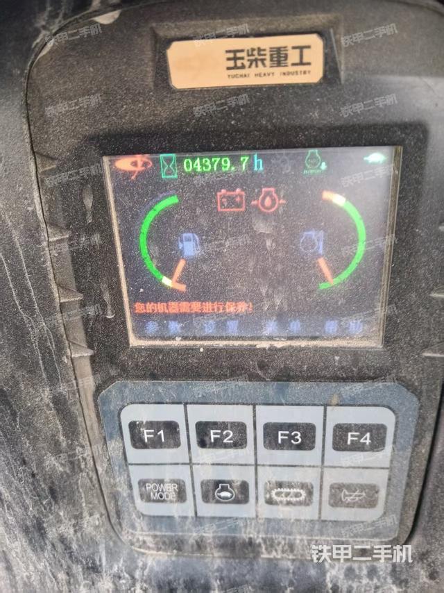 驾驶室顶部(整机外观) 驾驶室顶部(整机外观)