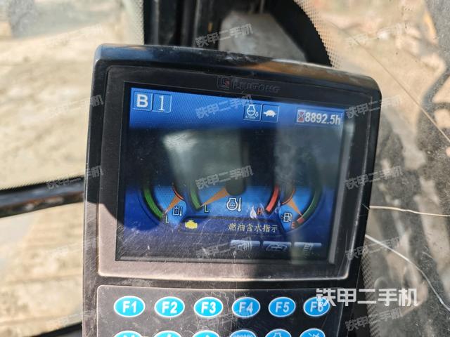 显示屏 (驾驶室部分) 显示屏 (驾驶室部分)