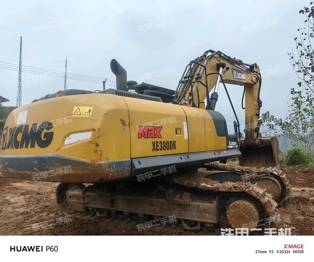 整机右后45°(整机外观) 整机右后45°(整机外观)