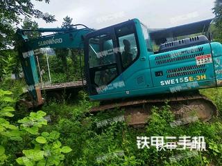 山河智能SWE135E-3H挖掘机