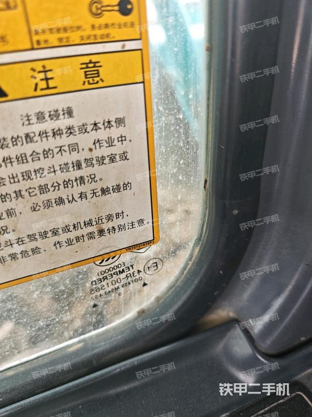 座椅左側(cè)控制臺/音響/含左手柄（駕駛室部分）