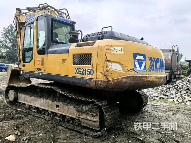 左后45（整機(jī)外觀）