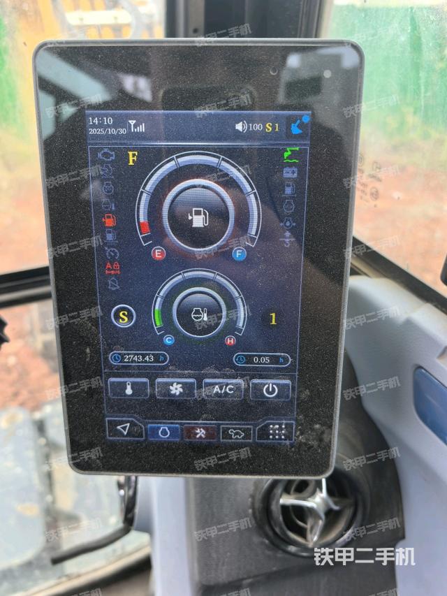 小時表(駕駛室部分) 小時表(駕駛室部分)