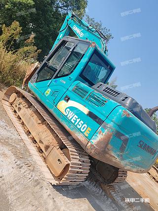 山河智能SWE150E挖掘机