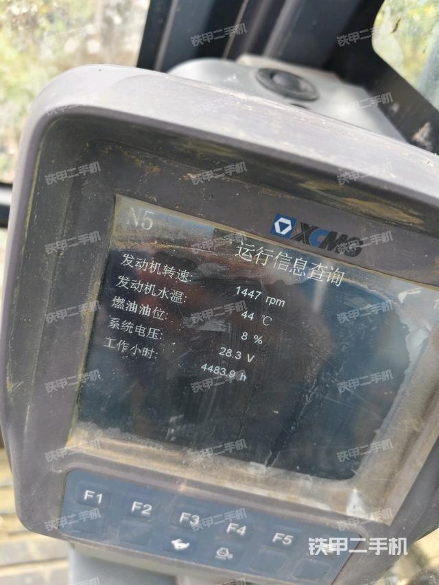 顯示屏?(駕駛室部分) 顯示屏?(駕駛室部分)