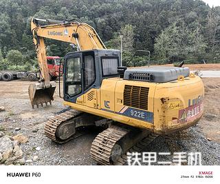 柳工CLG920E挖掘機(jī)