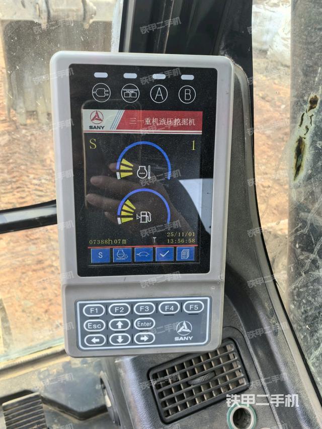 显示屏 （驾驶室部分）