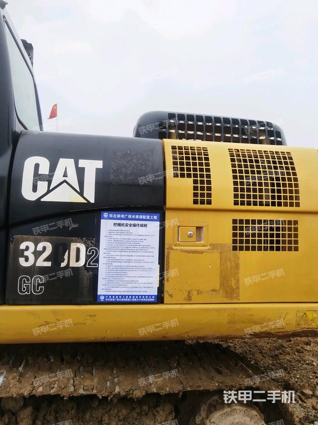 空滤仓整体（大件舱室）