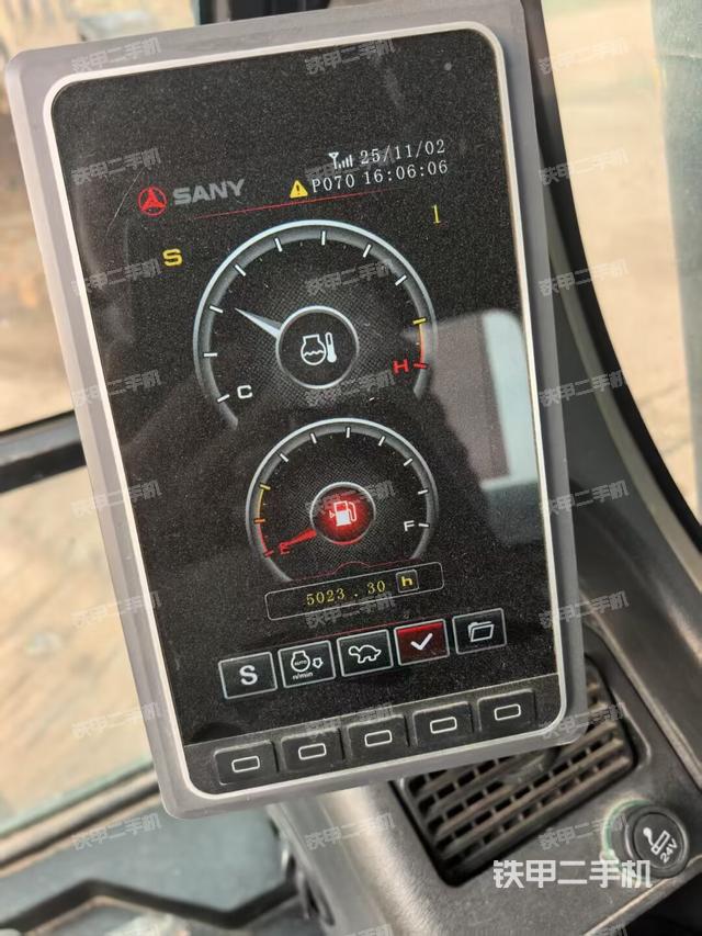 顯示屏?（駕駛室部分）