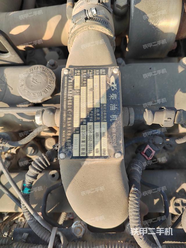 駕駛室整體（整機(jī)外觀）