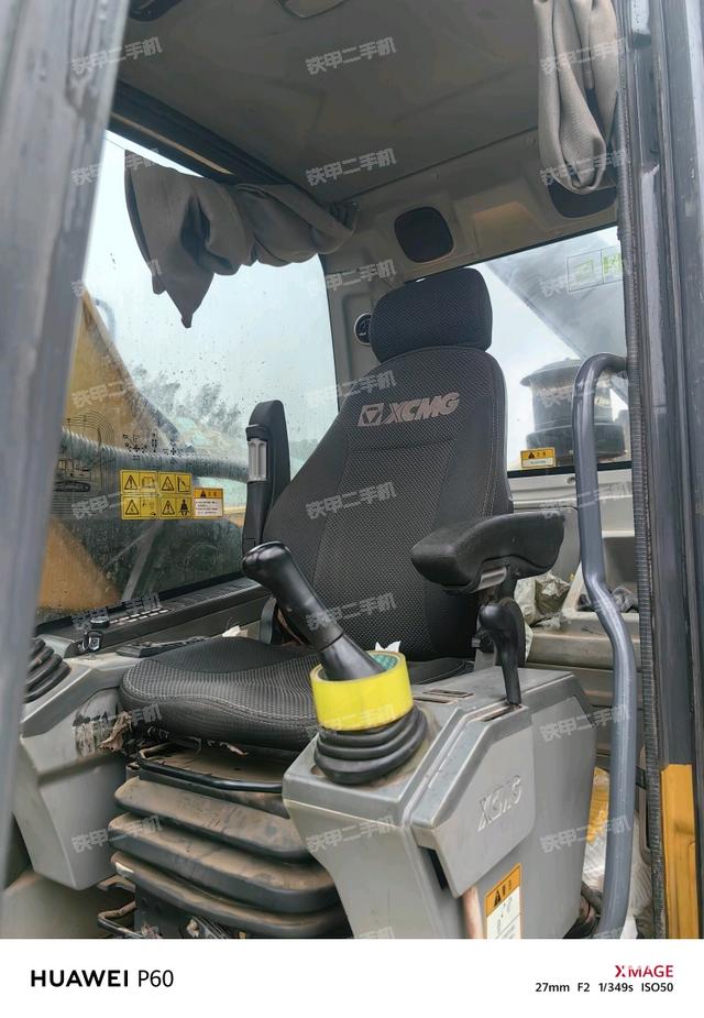 驾驶室整体（整机外观）