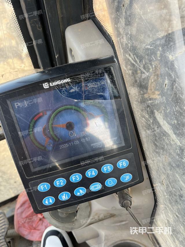 顯示屏?（駕駛室部分）