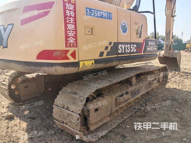 整機右后45°（整機外觀）