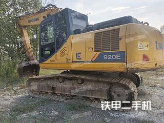 柳工CLG920E挖掘機