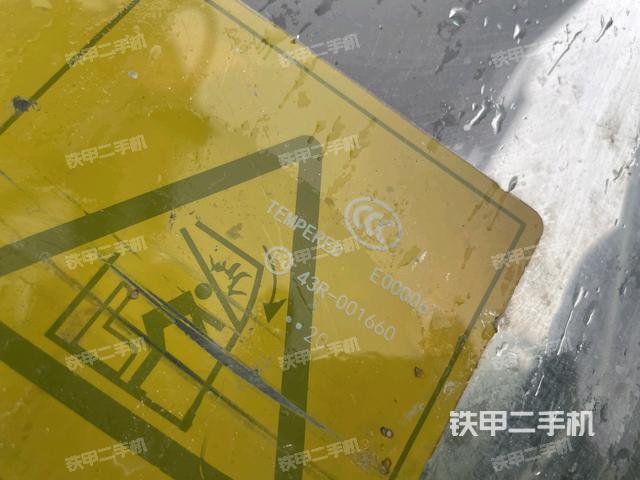 顶棚整体（驾驶室部分）