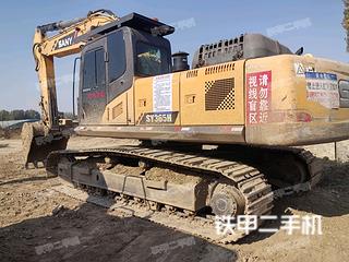 三一重工SY365H挖掘機(jī)