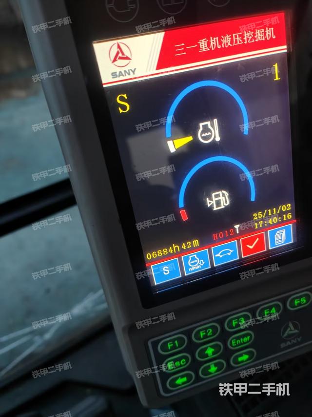 驾驶室整体（整机外观）