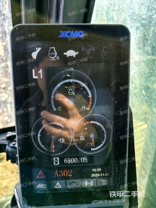 顯示屏?（駕駛室部分）