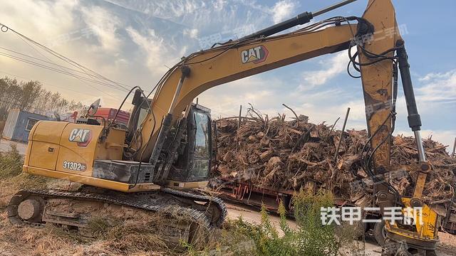 右后45（整机外观）