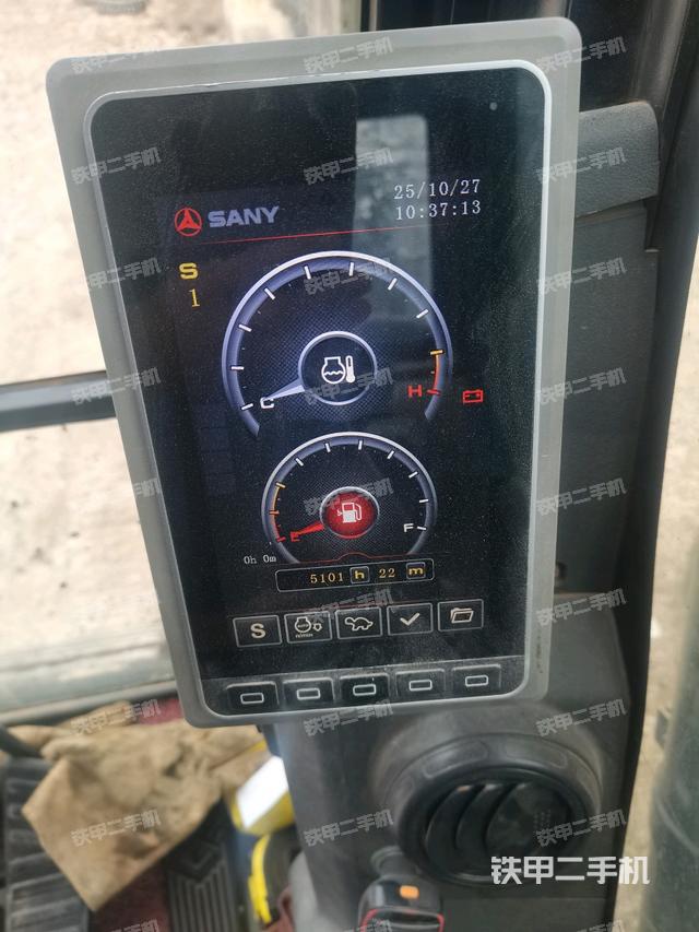 小时表（驾驶室部分）