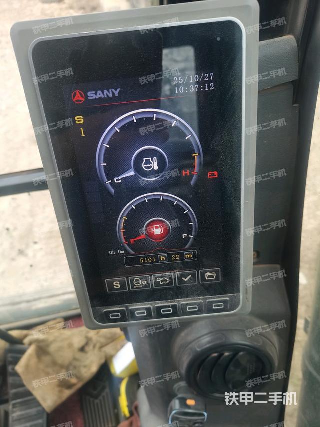 显示屏 （驾驶室部分）