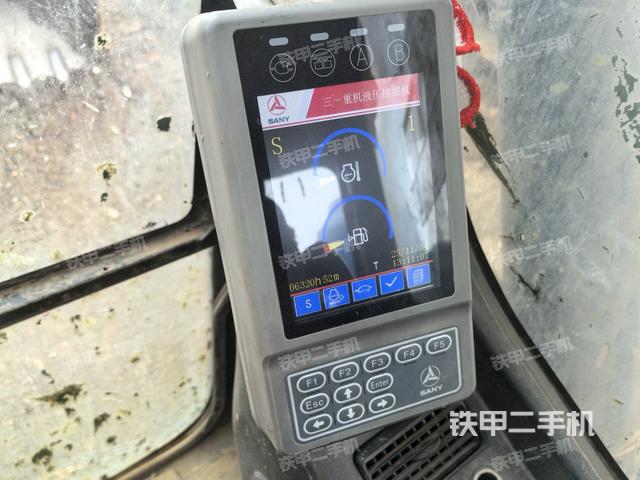 显示屏 （驾驶室部分）