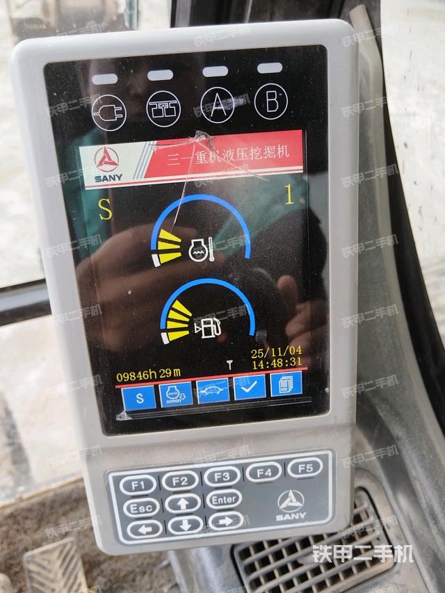 顯示屏?（駕駛室部分）