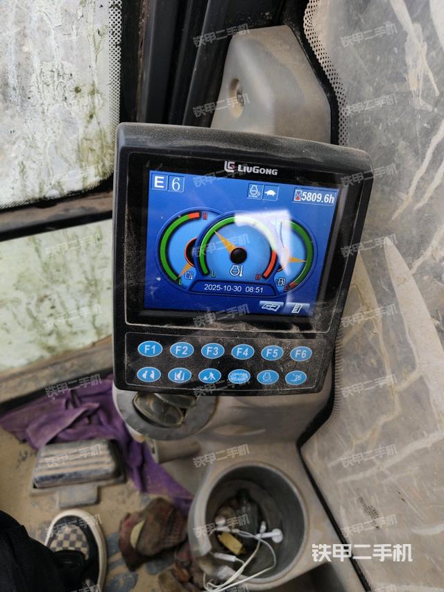 顯示屏?（駕駛室部分）