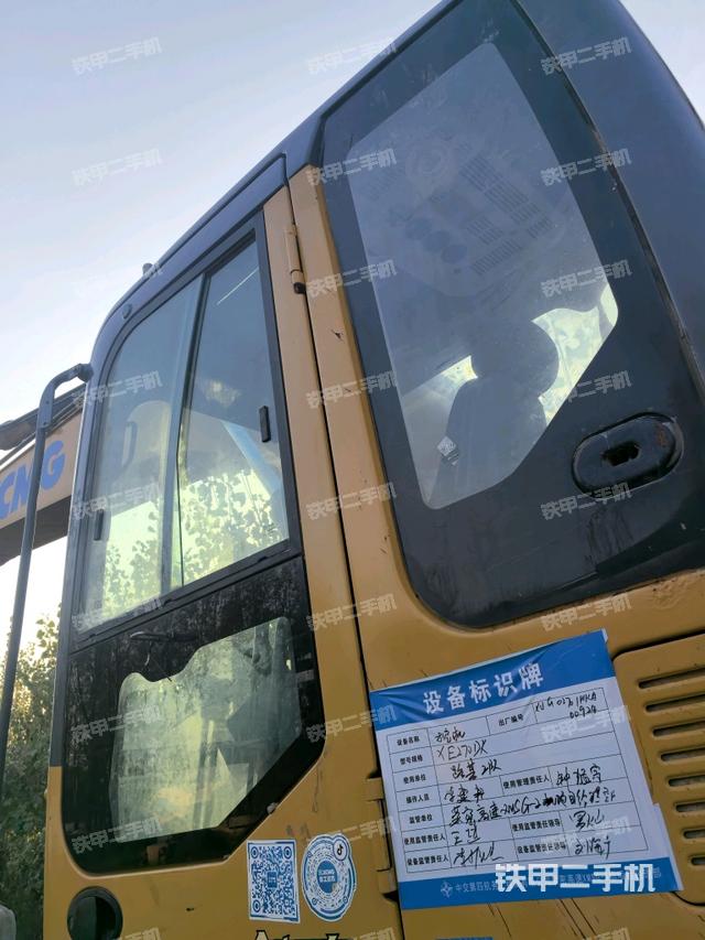 座椅左侧控制台/音响/含左手柄（驾驶室部分）